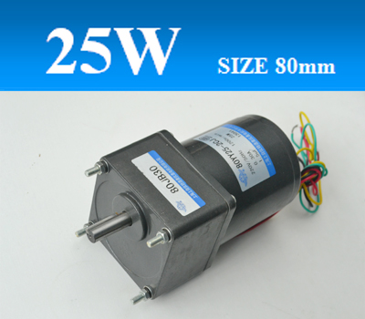 80YY25/JB齒輪減速單相電容運(yùn)轉(zhuǎn)異步電機(jī)、可逆電機(jī)