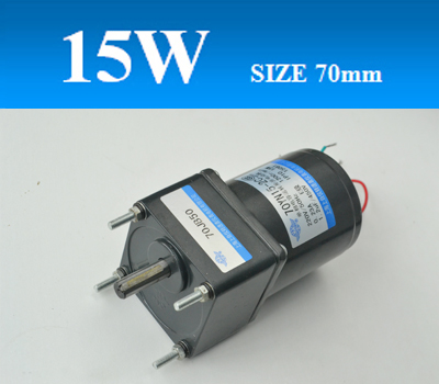 70YY15/JB齒輪減速單相電容運(yùn)轉(zhuǎn)異步電機(jī)、可逆電機(jī)
