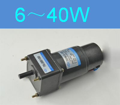 6～40W制動電機(jī)和制動器